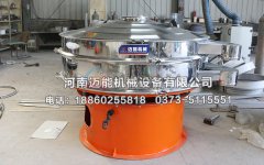 三次元振動(dòng)篩立式振動(dòng)篩電機(jī)重錘作用及如何調(diào)整