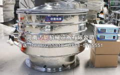 顏料粉超聲波振動篩工作原理是什么？